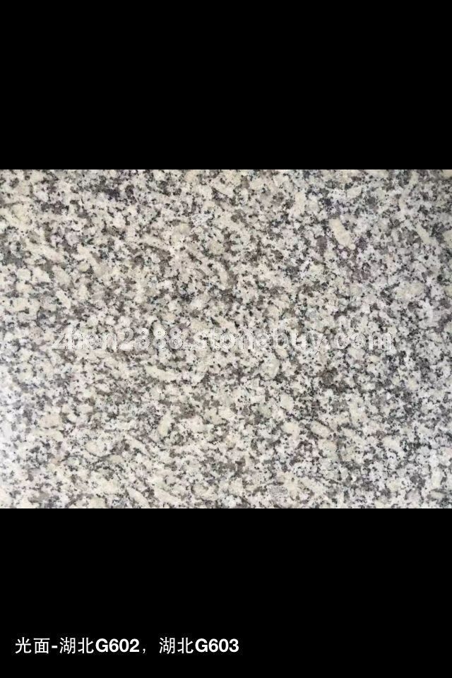 G602芙蓉白