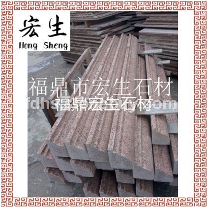 沙漠棕-【宝金石】*异形