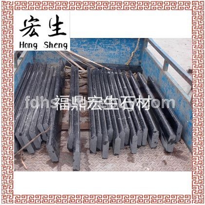 福鼎黑G684（珍珠黑）--异形