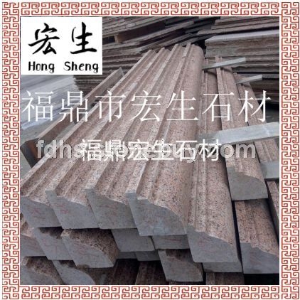 沙漠棕*（宝金石）-异形