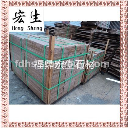 沙漠棕*（寶金石）-半成品包裝