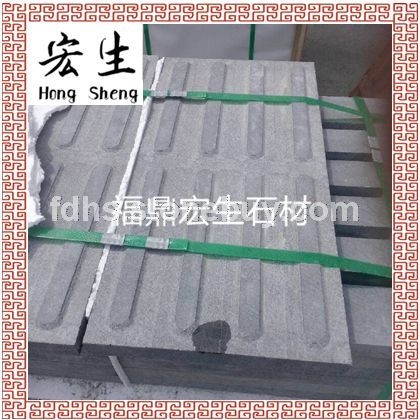 福鼎黑G684-【珍珠黑】--盲道石