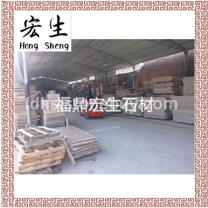 沙漠棕-【宝金石】*厂区库存