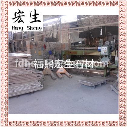 沙漠棕-（宝金石）*厂区