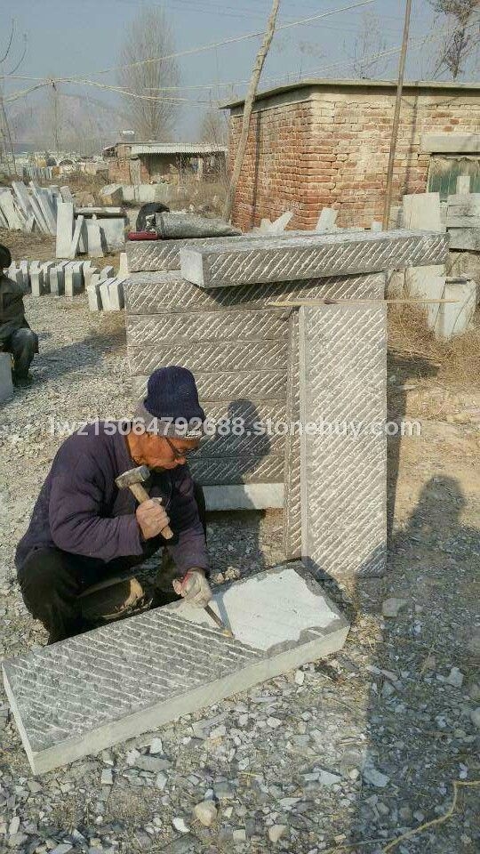 山东青石 地铺石