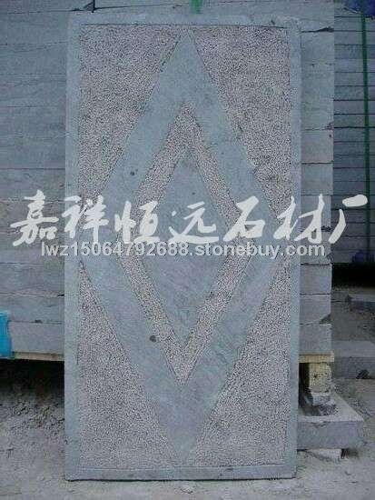 山东青石 地铺石