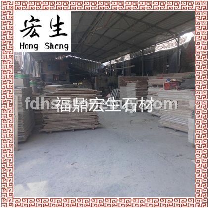 沙漠棕-【宝金石】*厂区板材堆放区