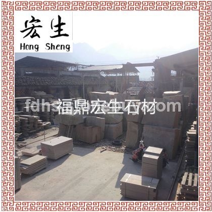 沙漠棕-【宝金石】*厂区荒料堆放区
