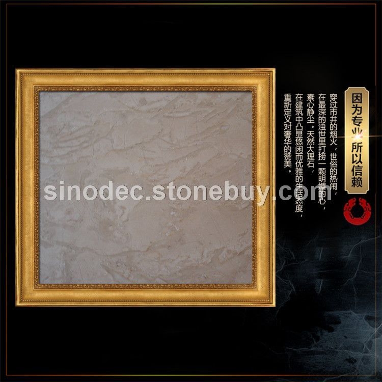 阿曼米黄高档米黄大理石