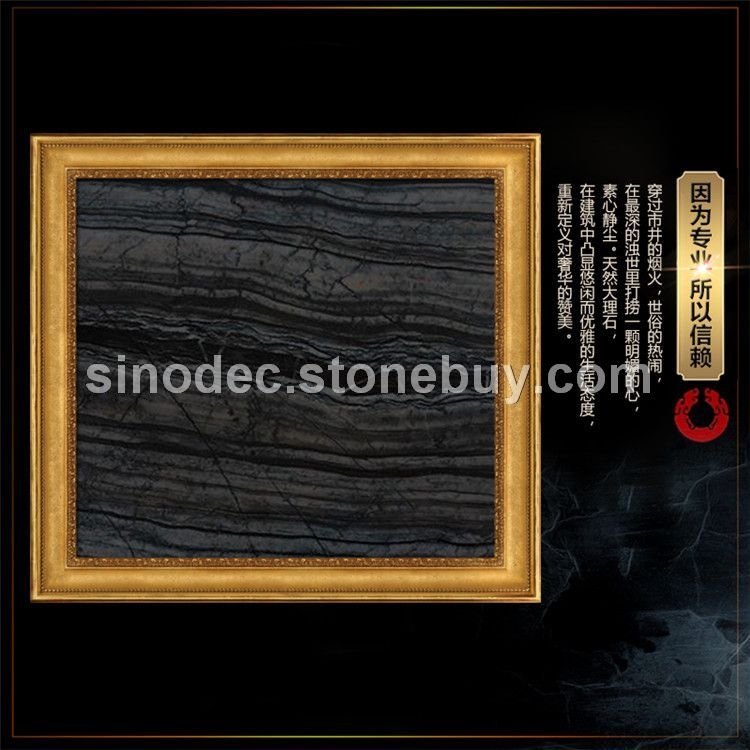 古木纹大理石背景墙 木纹系列石材 背景墙地面拼图大理石