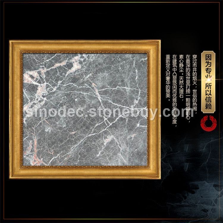 圣罗兰灰大理石 深灰色大理石地面 豪华别墅高档石材定做
