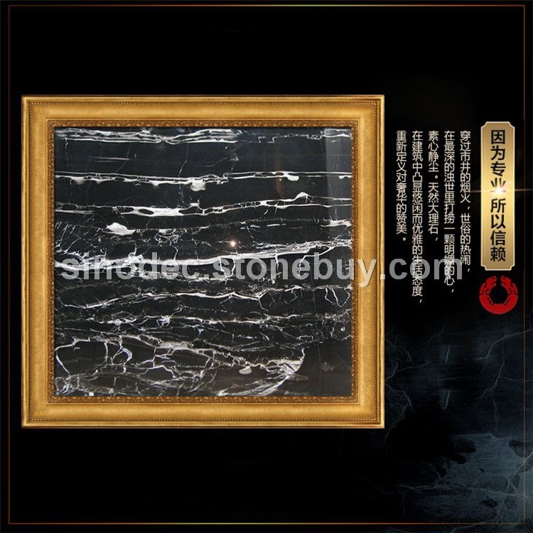 银白龙天然大理石