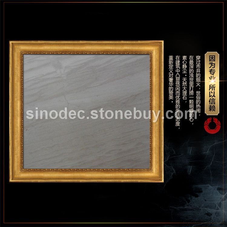 木化石高档石灰石墙面石材