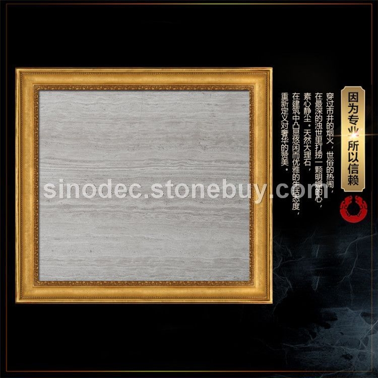 木纹大理石 白木纹天然大理石定制背景墙 木纹白墙面大理石