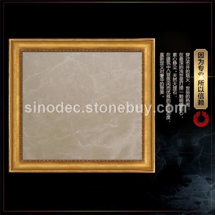 闪电米黄天然大理石地板地砖 高档米黄色进口石材流行石材