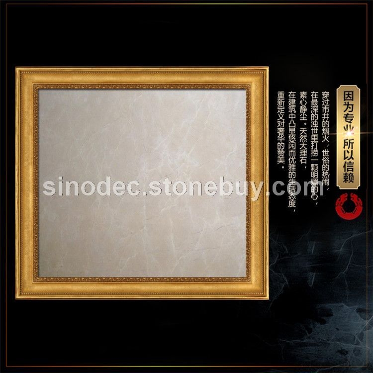 白玉兰天然石材 高档米白色大理石 别墅会所酒店高档石材