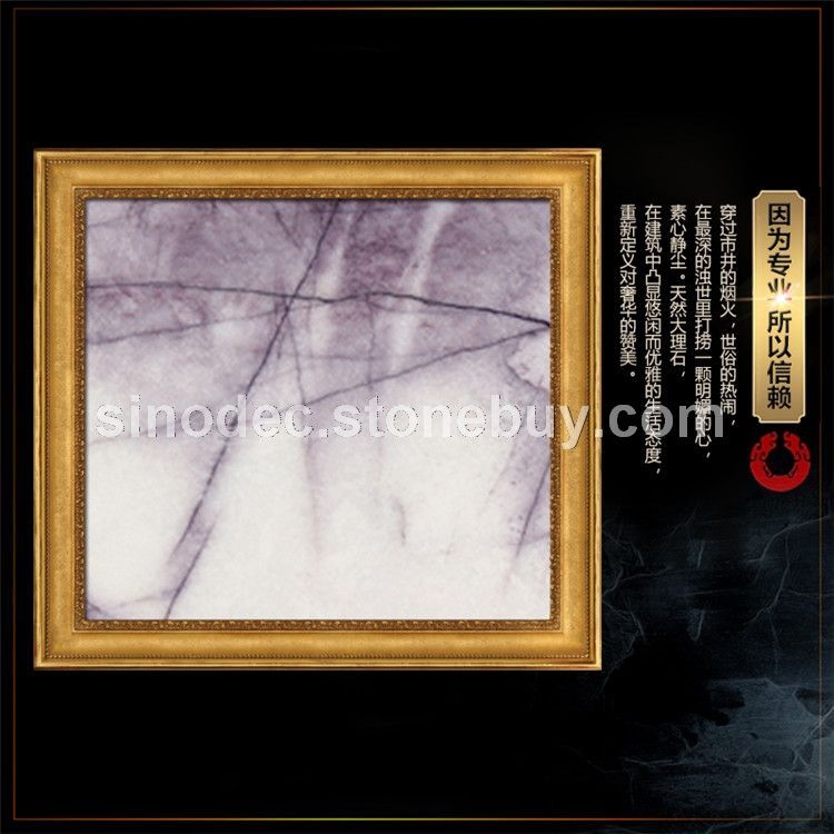 香雪梅大理石背景墙山水画水云纱石材