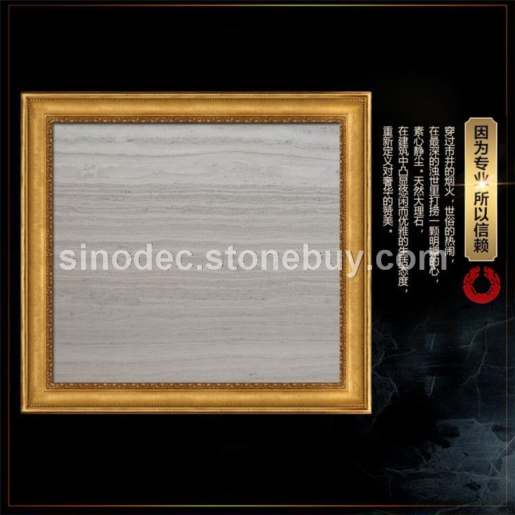 灰木纹贵州木纹石