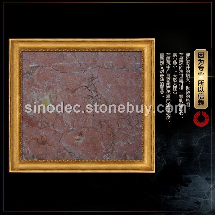 兰多哥大理石低价清仓