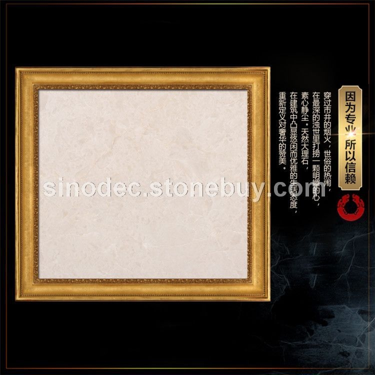 奥特曼大理石批发米白色高档大理石背景