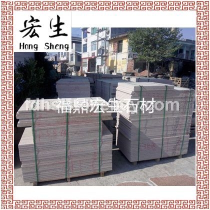 沙漠棕-（寶金石）*半成品簡易包裝