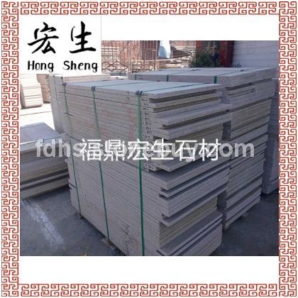 沙漠棕-（宝金石）*异形简易包装