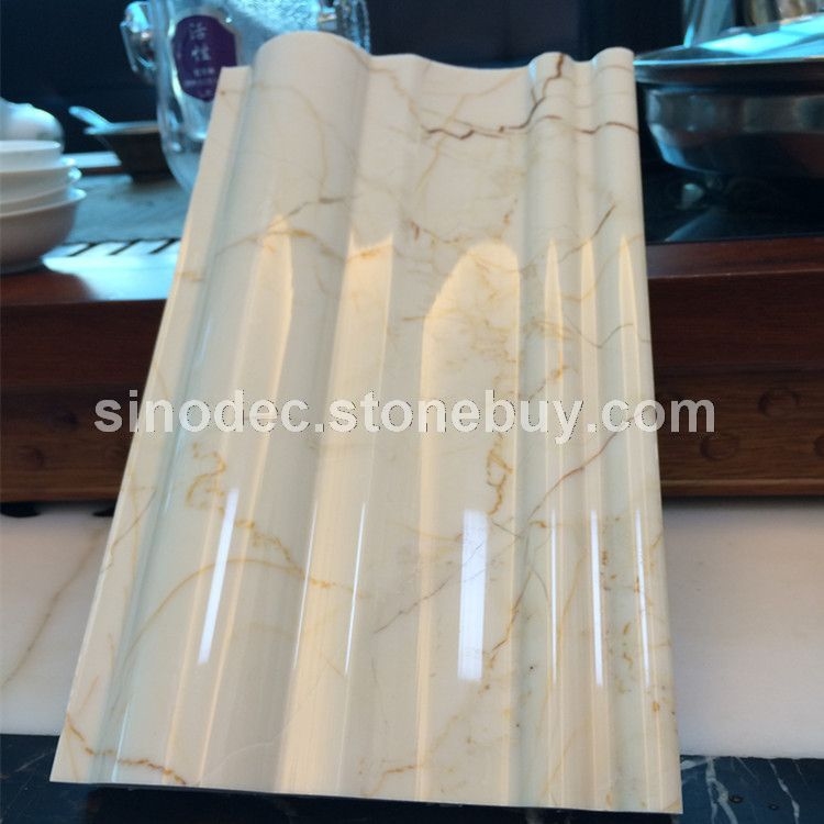 索菲特金120線條