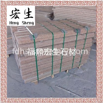 沙漠棕-【宝金石】*磨光面异形
