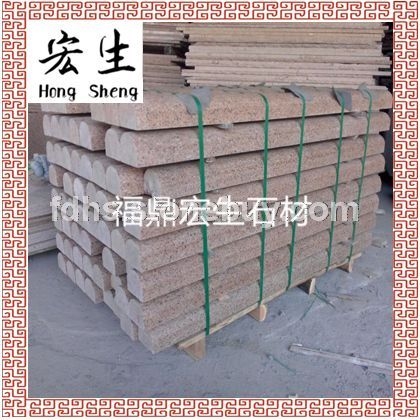 沙漠棕-【寶金石】-異形