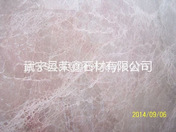 深啡网/啡网纹/国产啡网/浅啡网/米黄