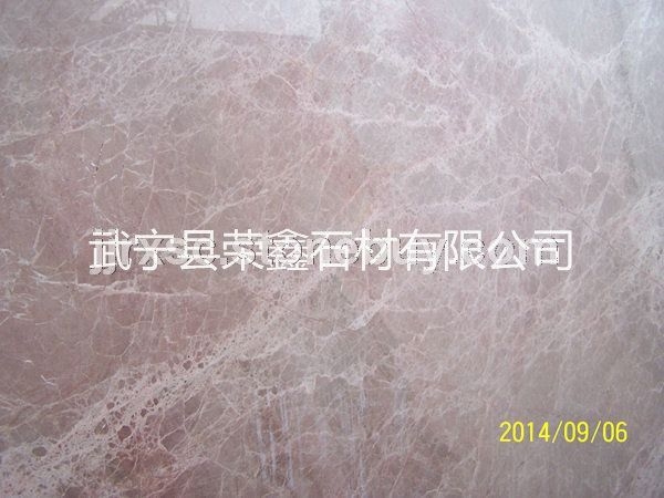 深啡网/啡网纹/国产啡网/浅啡网/米黄