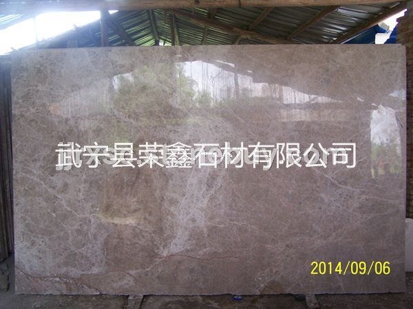 深啡网/啡网纹/国产啡网/浅啡网/米黄