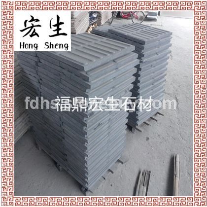 福鼎黑G684*（珍珠黑）--盲道石