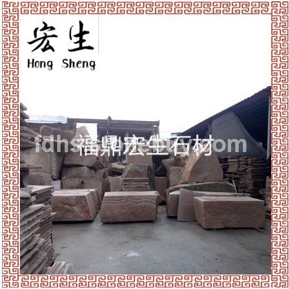 沙漠棕*（宝金石）-厂区荒料堆放图