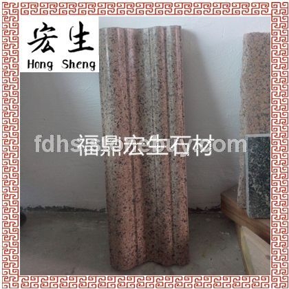 沙漠棕-【宝金石】*磨光异形