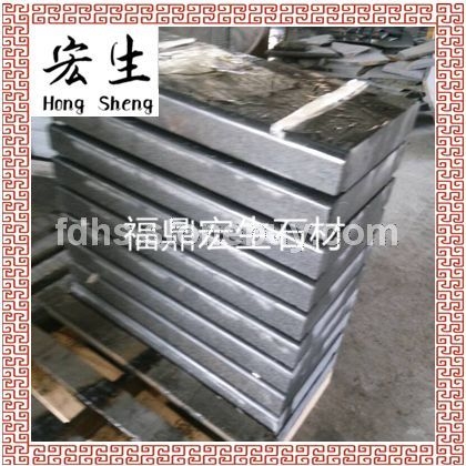 福鼎黑G684-【珍珠黑】--磨光面