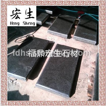 福鼎黑G684（珍珠黑）--光面