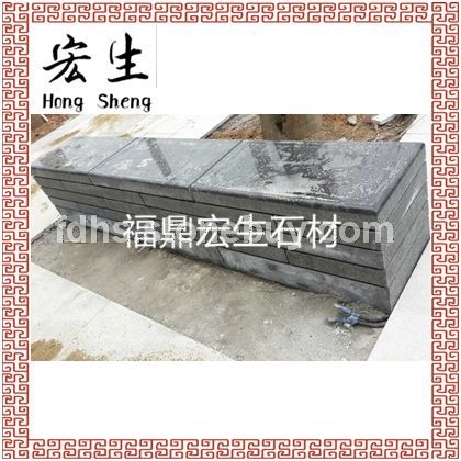 福鼎黑G684-【珍珠黑】--石凳