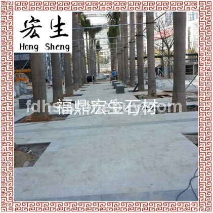 福鼎黑G684-【珍珠黑】--板材