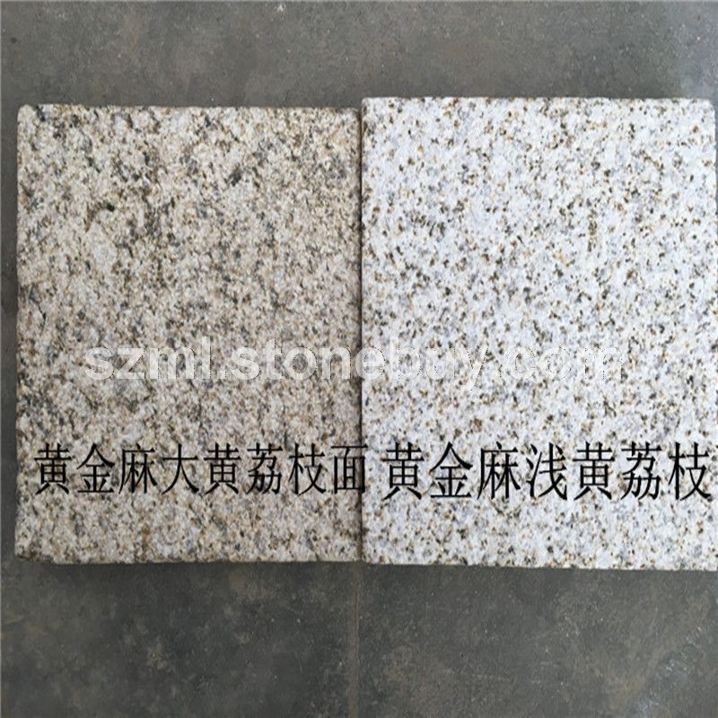 黄金麻荔枝面