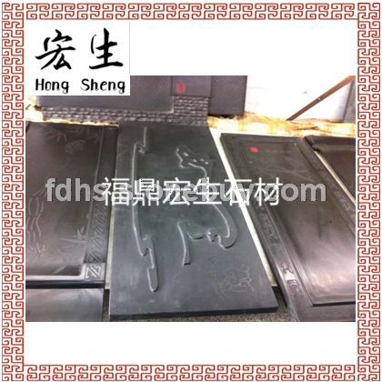 福鼎黑G684-（珍珠黑）--雕刻