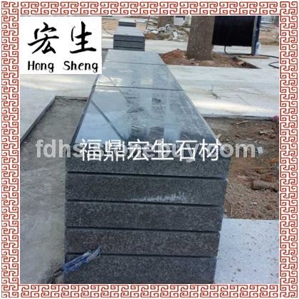 福鼎黑G684-（珍珠黑）--石凳