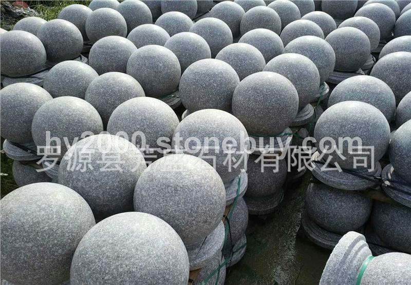 石圆球