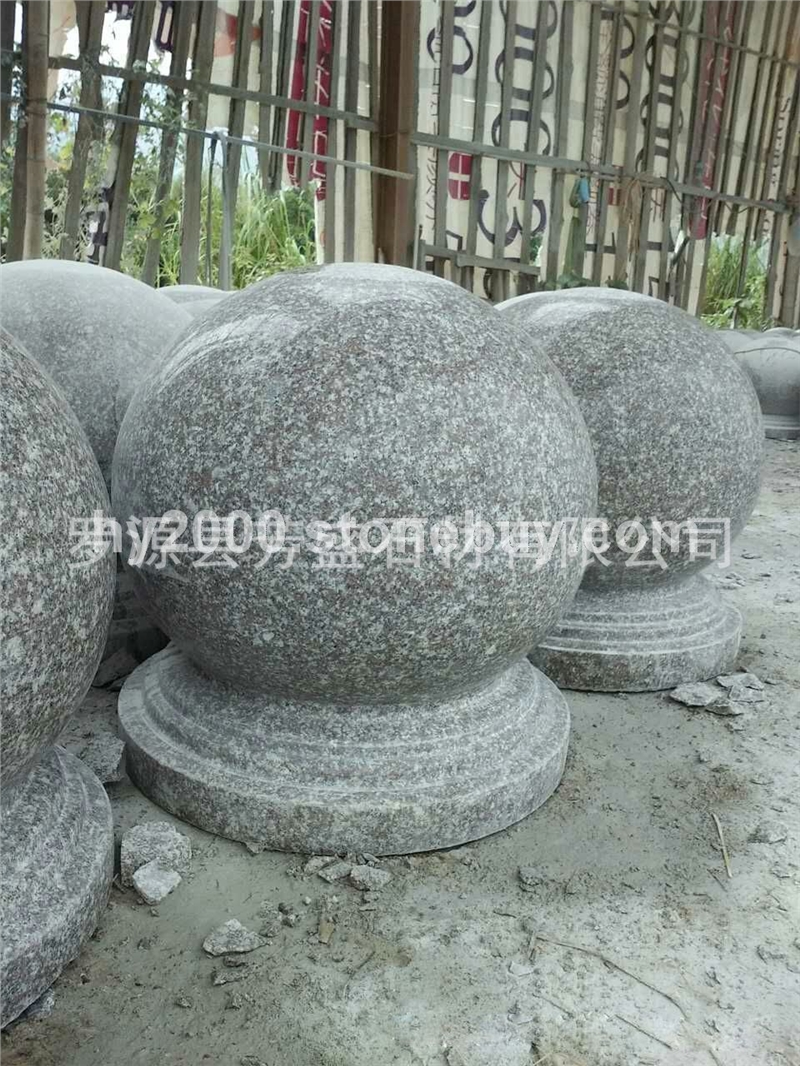 石圓球