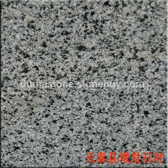 G641乔治亚灰