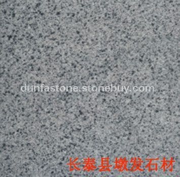 G641乔治亚灰光面
