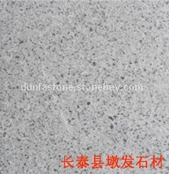 G641乔治亚灰火烧面