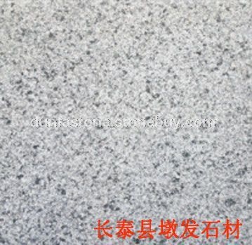G641乔治亚灰荔枝面