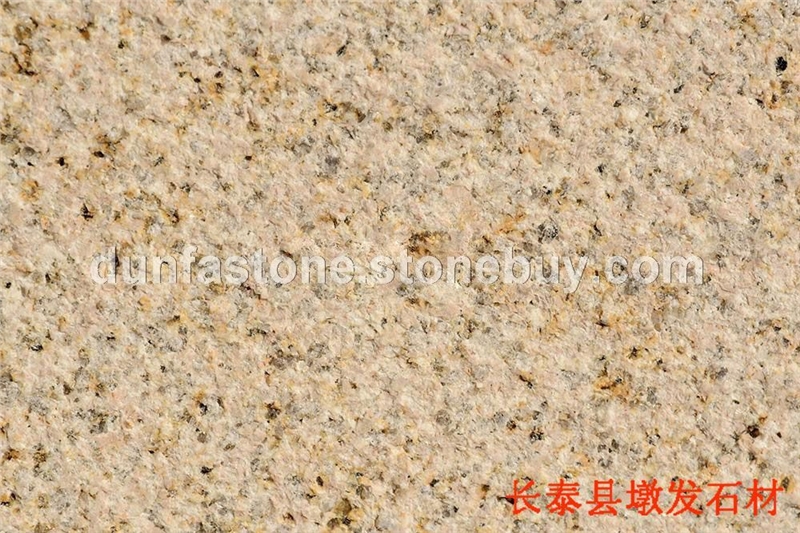 黄锈石荔枝面