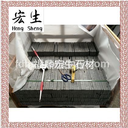 福鼎黑G684-【珍珠黑】-板材